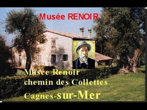 Grand Studio Tres Agreable Avec Bar, Cuisine Et Terrasse กาญเนอ-ซูร์-แมร์ ภายนอก รูปภาพ
